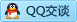 QQ在线咨询2681889613
